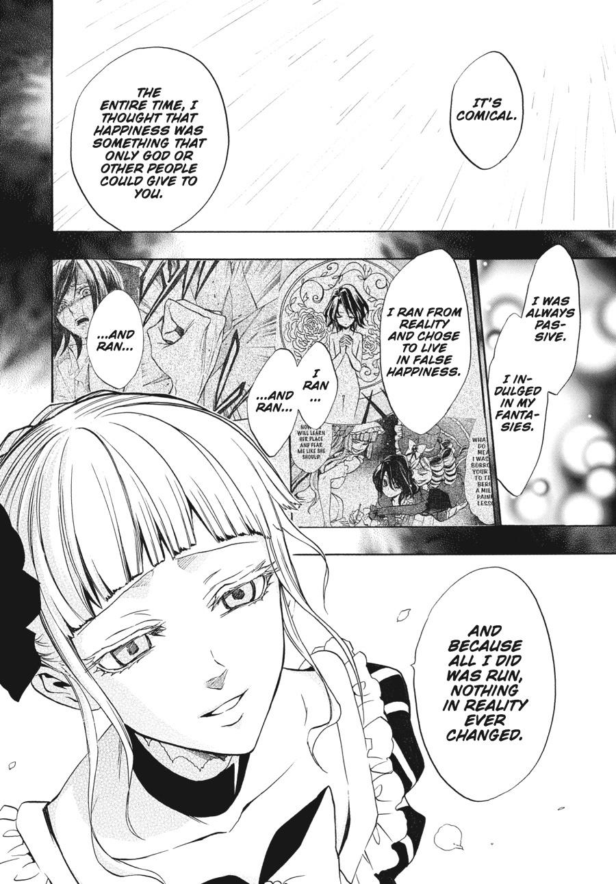 Read Umineko When They Cry Episode 8_ Twilight of the Golden Witch EN Manga Online