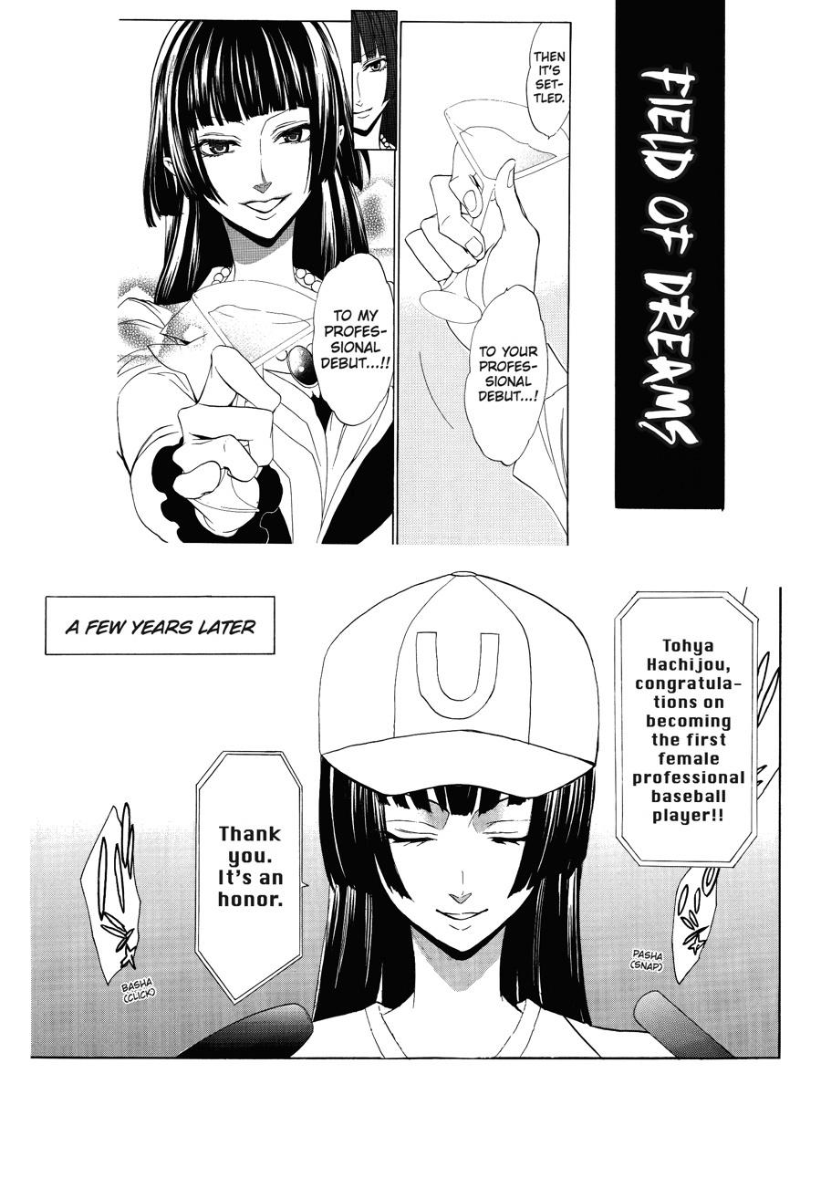Read Umineko When They Cry Episode 8_ Twilight of the Golden Witch EN Manga Online