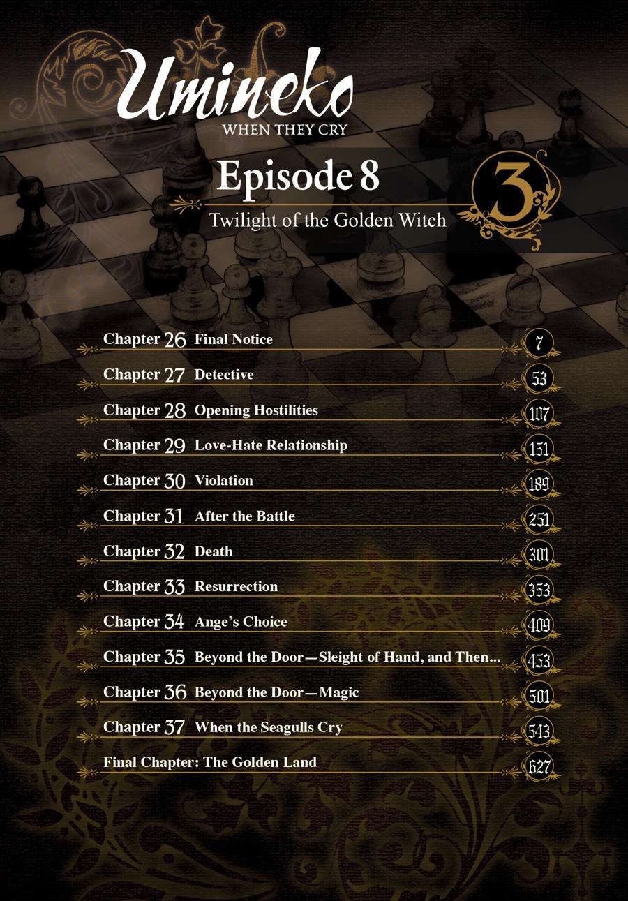 Read Umineko When They Cry Episode 8_ Twilight of the Golden Witch EN Manga Online