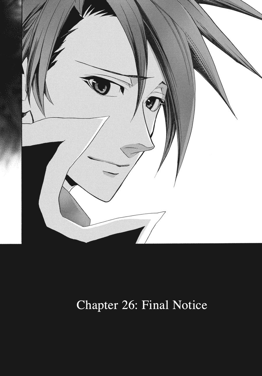 Read Umineko When They Cry Episode 8_ Twilight of the Golden Witch EN Manga Online