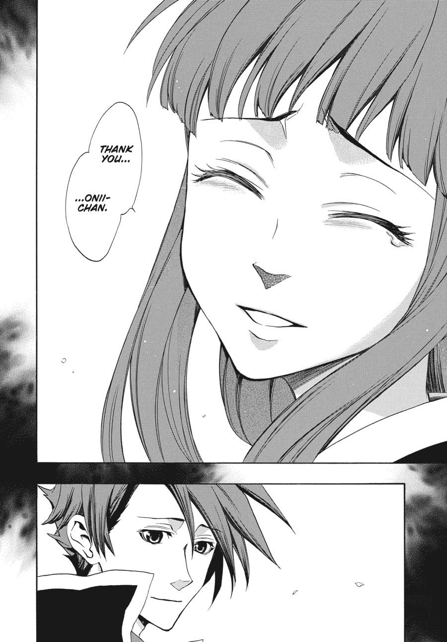 Read Umineko When They Cry Episode 8_ Twilight of the Golden Witch EN Manga Online