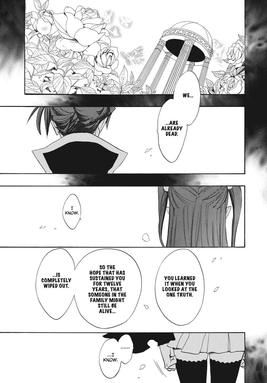 Read Umineko When They Cry Episode 8_ Twilight of the Golden Witch EN Manga Online