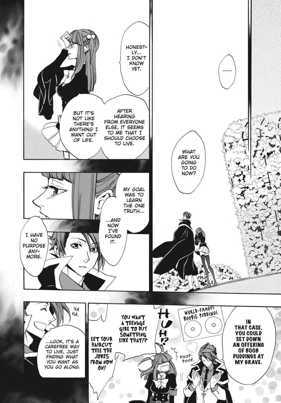 Read Umineko When They Cry Episode 8_ Twilight of the Golden Witch EN Manga Online