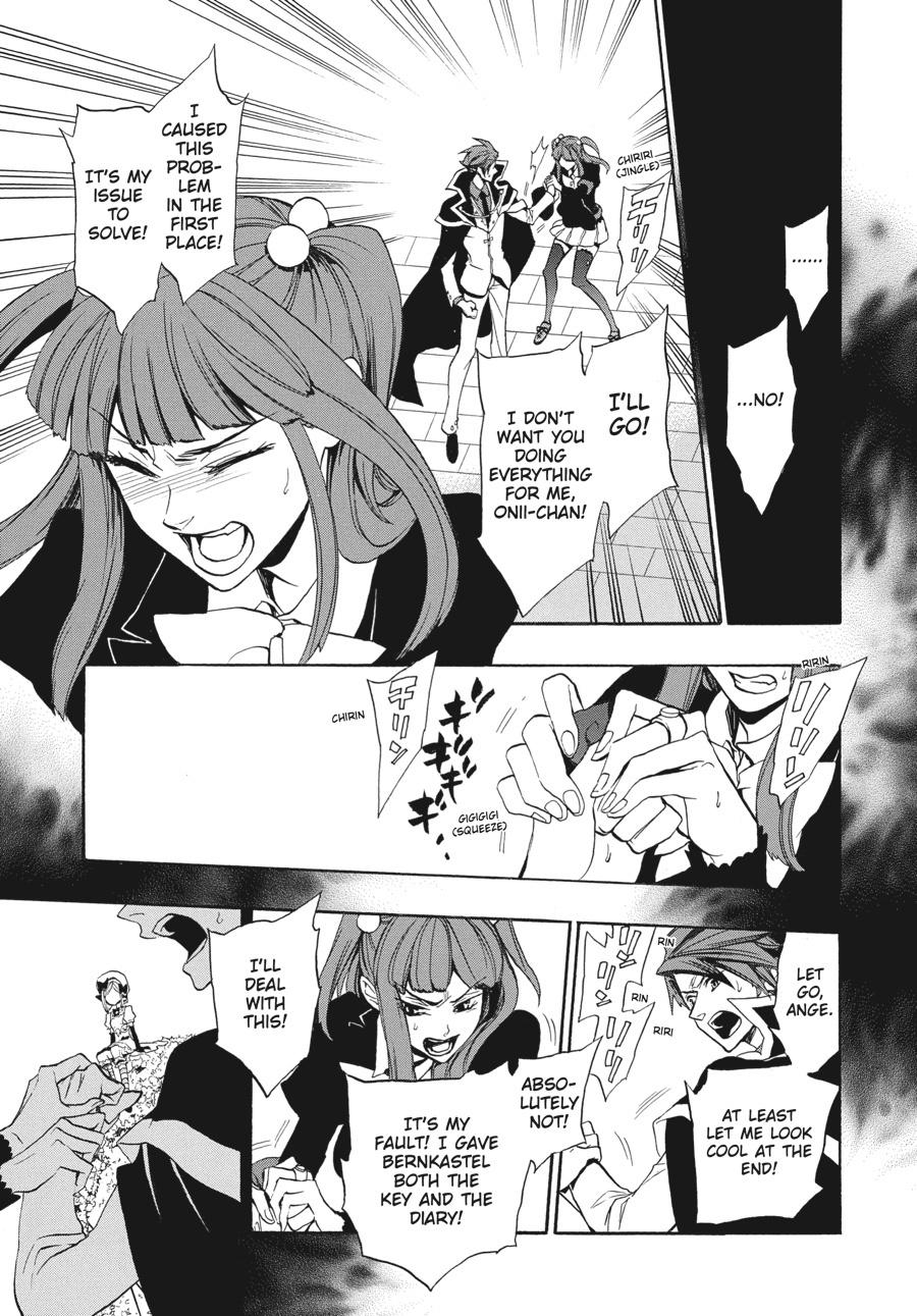 Read Umineko When They Cry Episode 8_ Twilight of the Golden Witch EN Manga Online