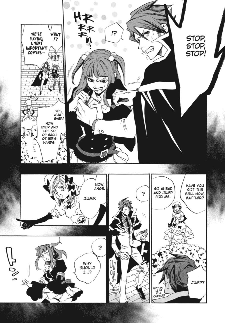 Read Umineko When They Cry Episode 8_ Twilight of the Golden Witch EN Manga Online