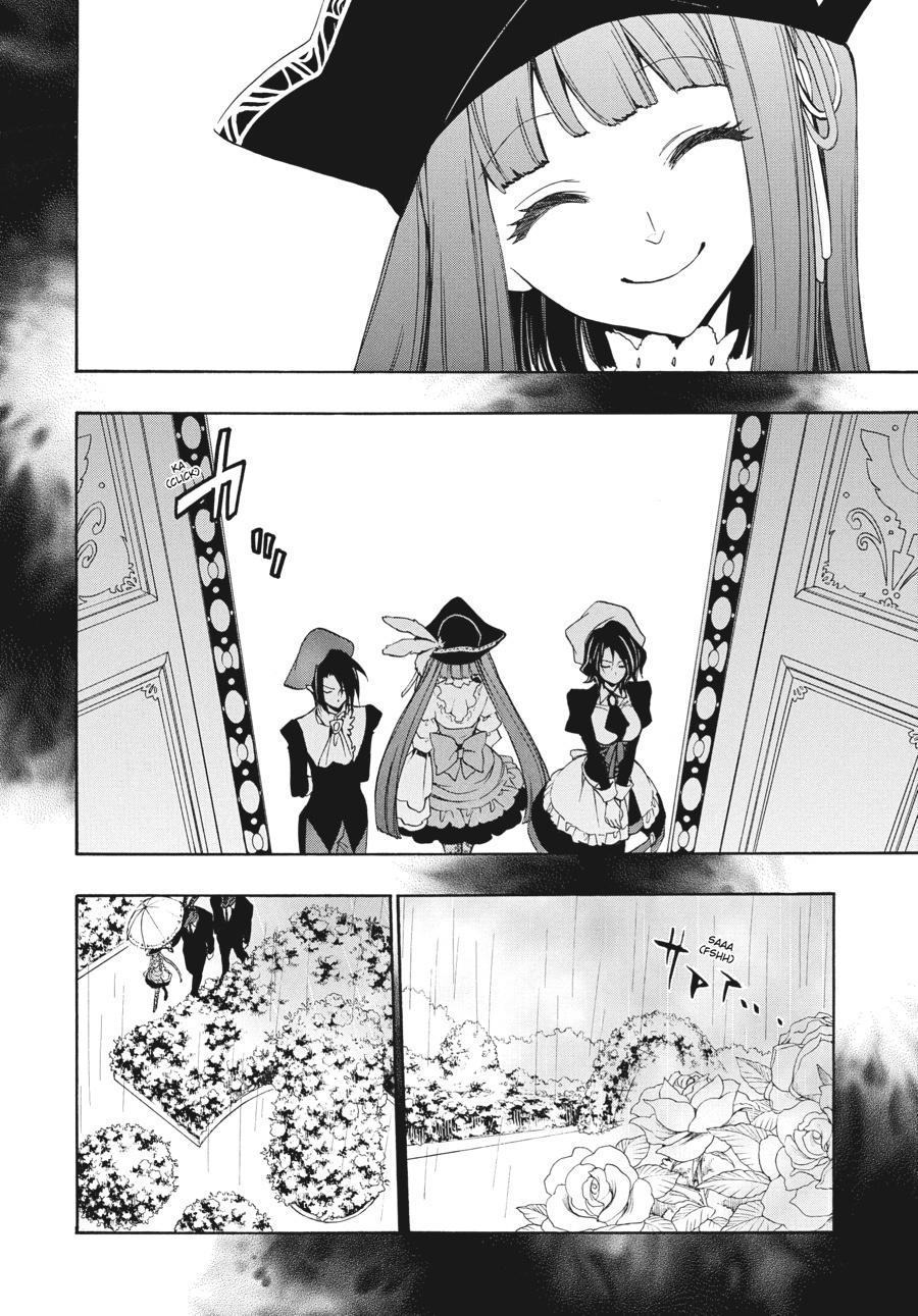 Read Umineko When They Cry Episode 8_ Twilight of the Golden Witch EN Manga Online