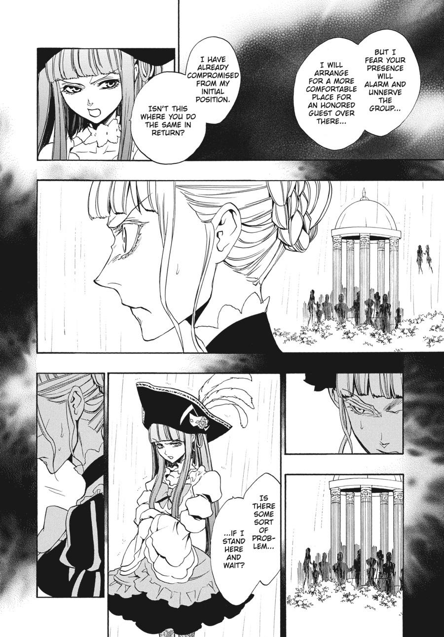 Read Umineko When They Cry Episode 8_ Twilight of the Golden Witch EN Manga Online