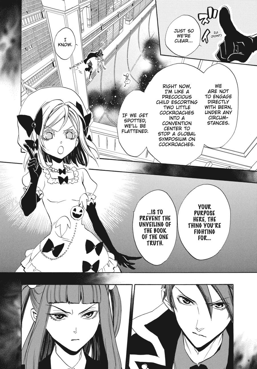 Read Umineko When They Cry Episode 8_ Twilight of the Golden Witch EN Manga Online