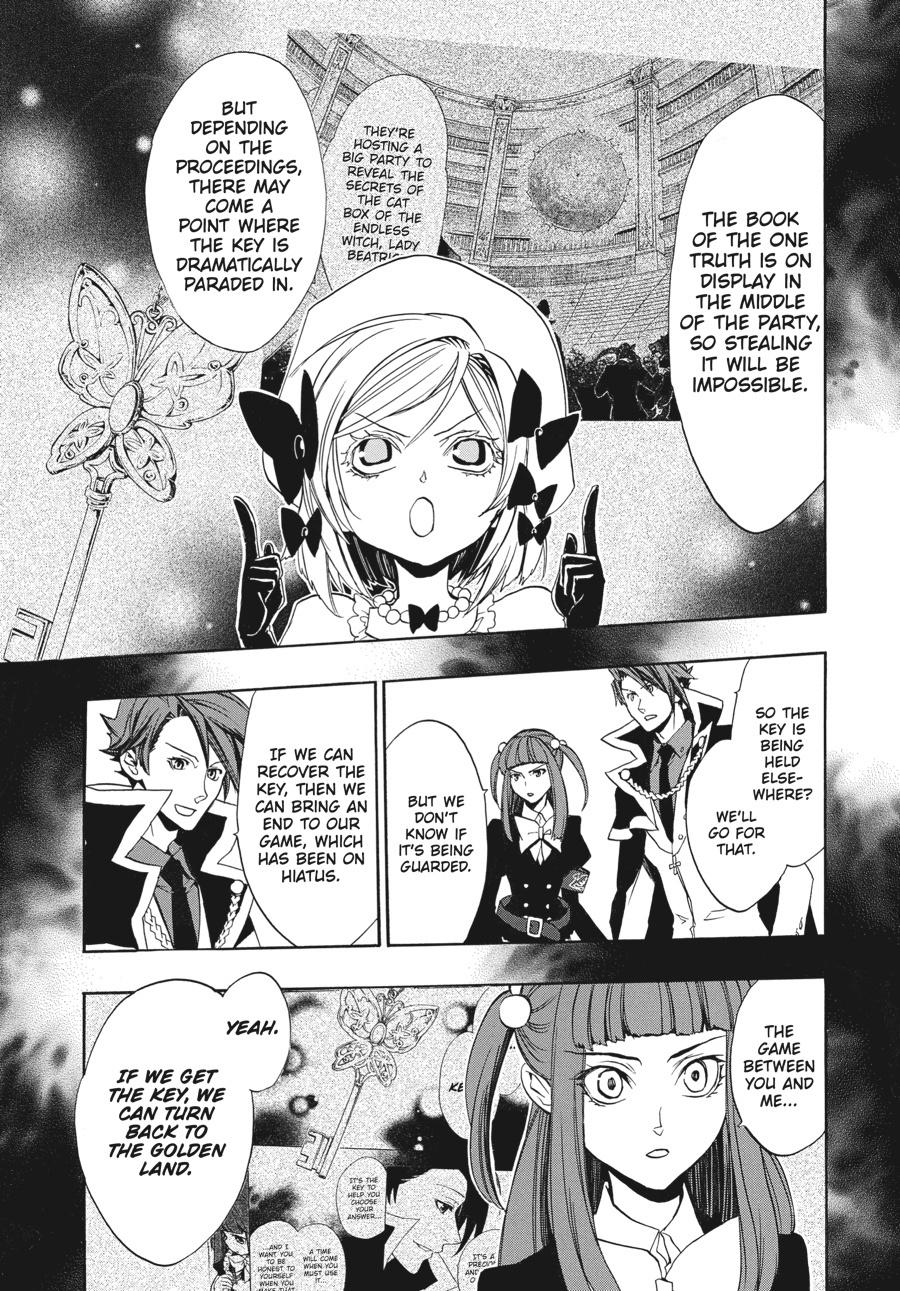 Read Umineko When They Cry Episode 8_ Twilight of the Golden Witch EN Manga Online