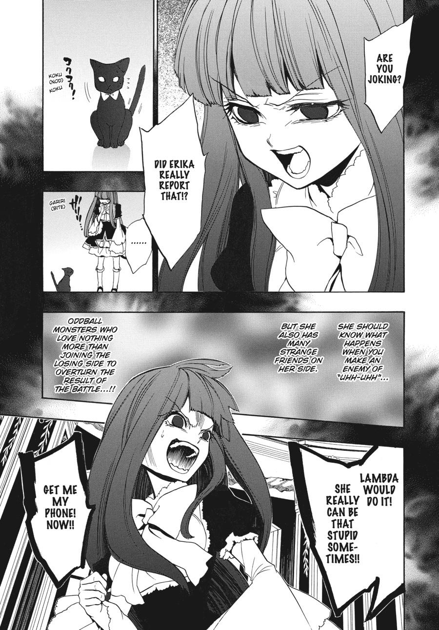 Read Umineko When They Cry Episode 8_ Twilight of the Golden Witch EN Manga Online