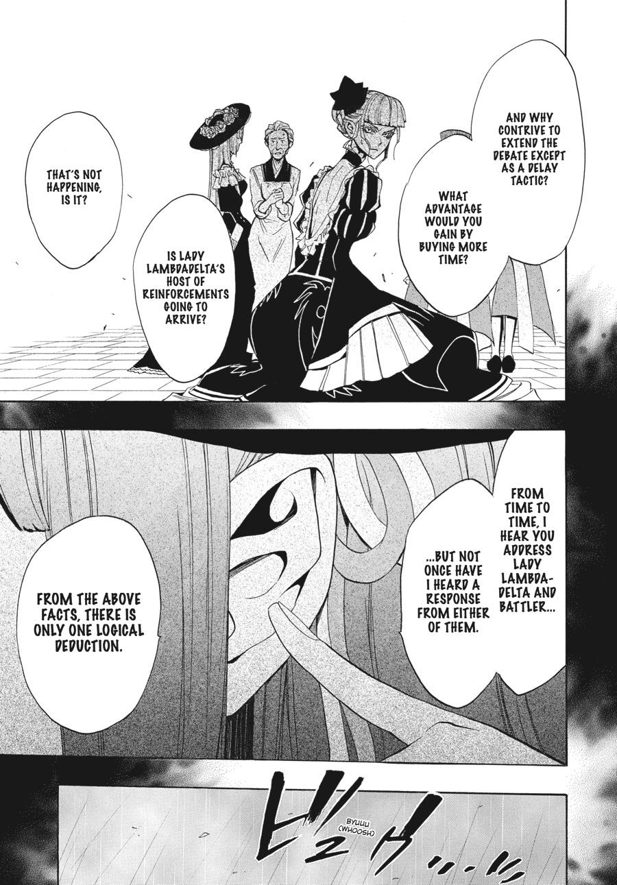 Read Umineko When They Cry Episode 8_ Twilight of the Golden Witch EN Manga Online