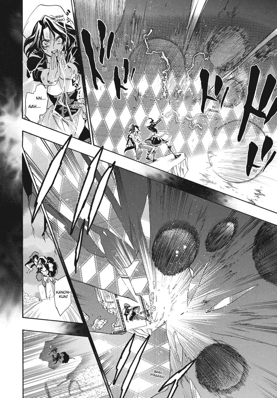 Read Umineko When They Cry Episode 8_ Twilight of the Golden Witch EN Manga Online