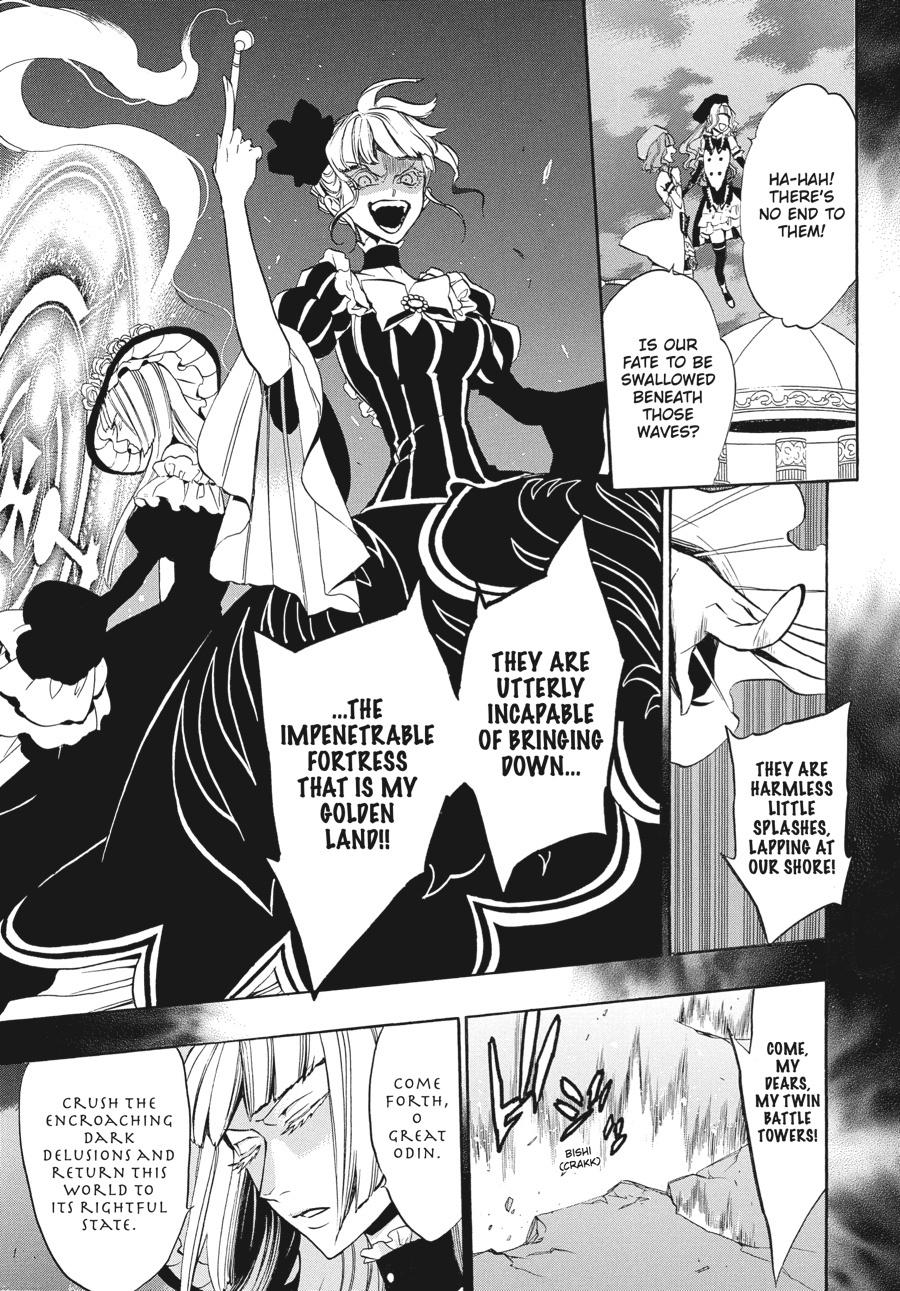 Read Umineko When They Cry Episode 8_ Twilight of the Golden Witch EN Manga Online