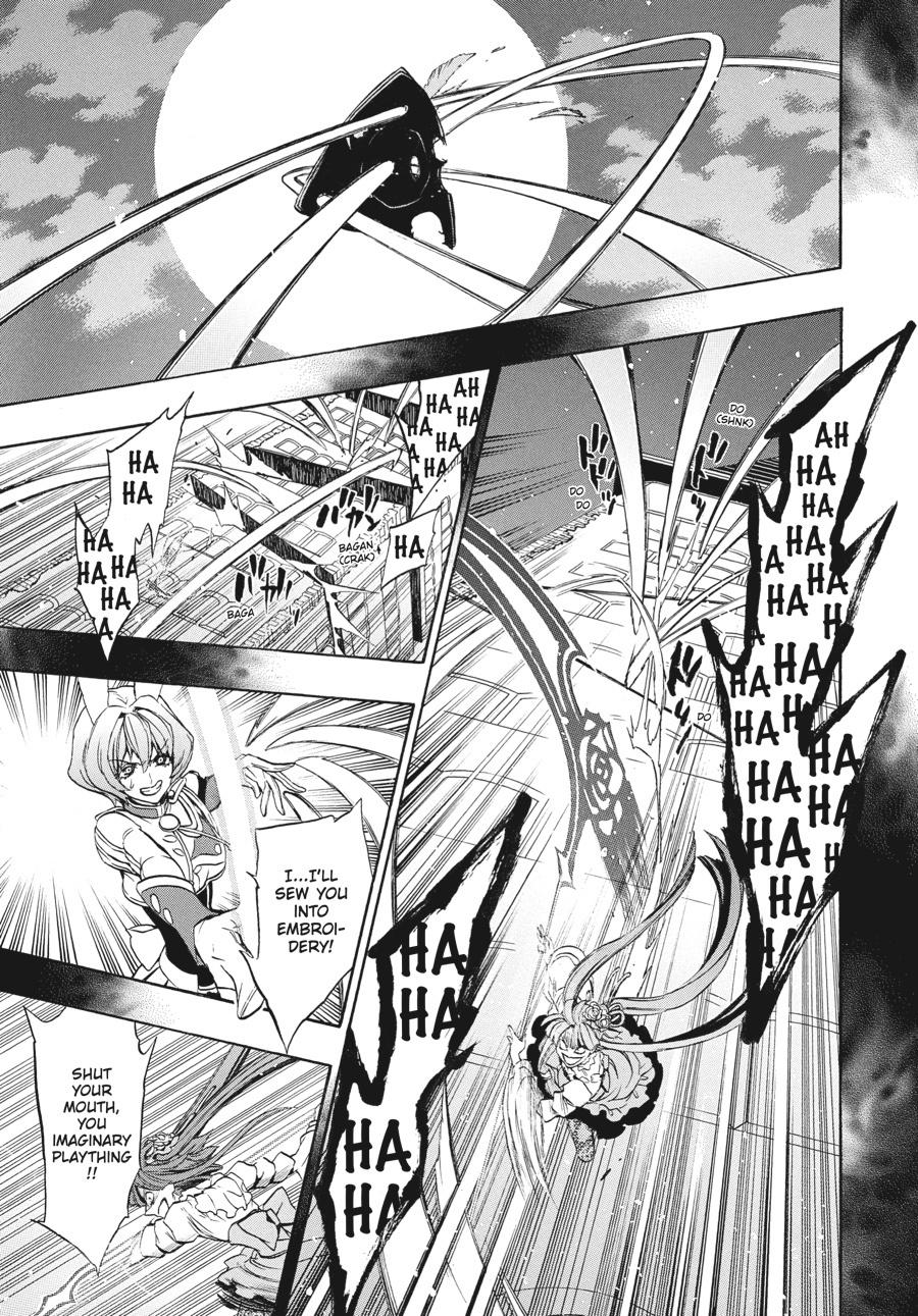 Read Umineko When They Cry Episode 8_ Twilight of the Golden Witch EN Manga Online