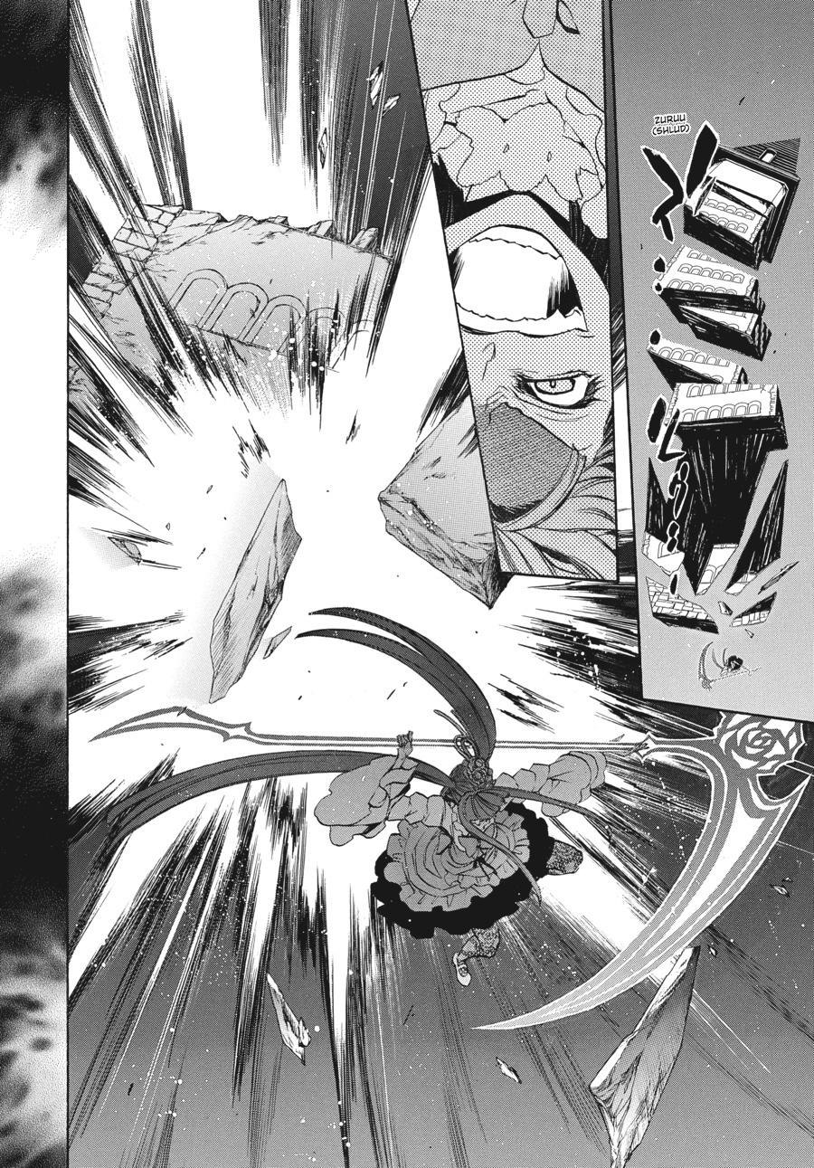 Read Umineko When They Cry Episode 8_ Twilight of the Golden Witch EN Manga Online