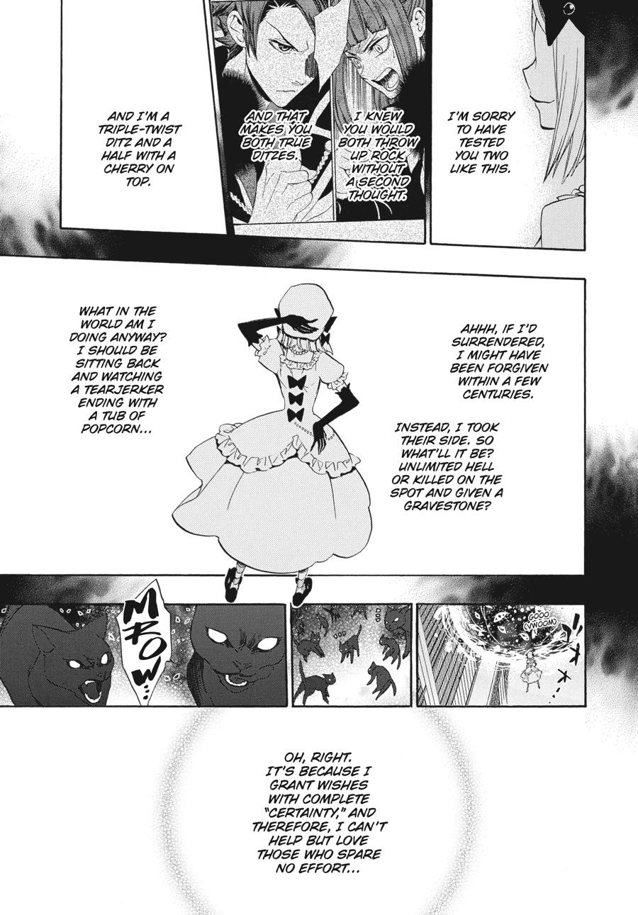 Read Umineko When They Cry Episode 8_ Twilight of the Golden Witch EN Manga Online