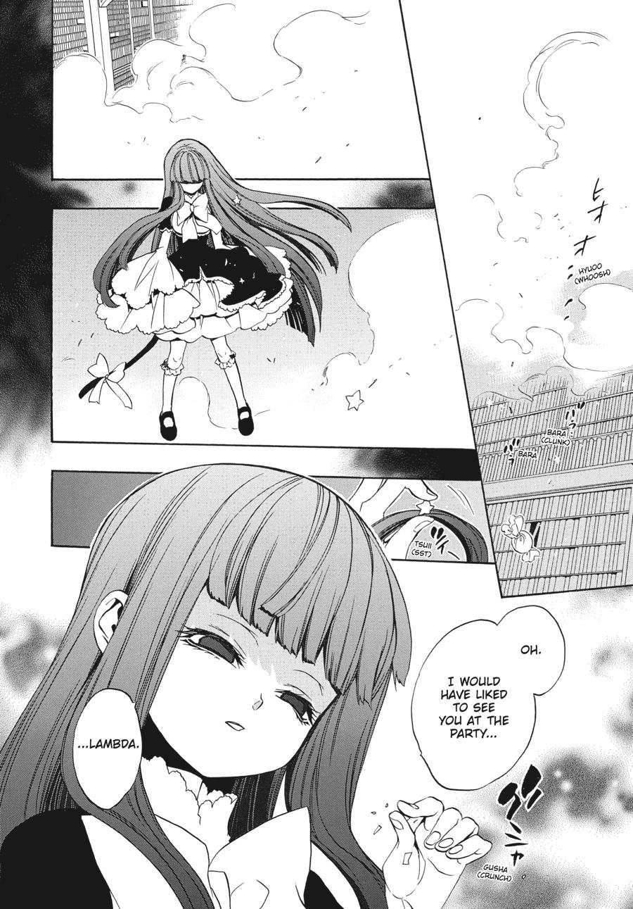 Read Umineko When They Cry Episode 8_ Twilight of the Golden Witch EN Manga Online