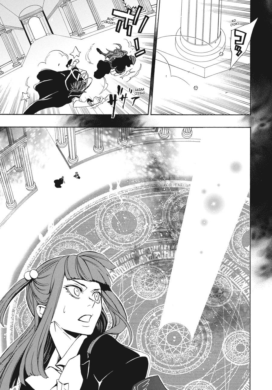 Read Umineko When They Cry Episode 8_ Twilight of the Golden Witch EN Manga Online