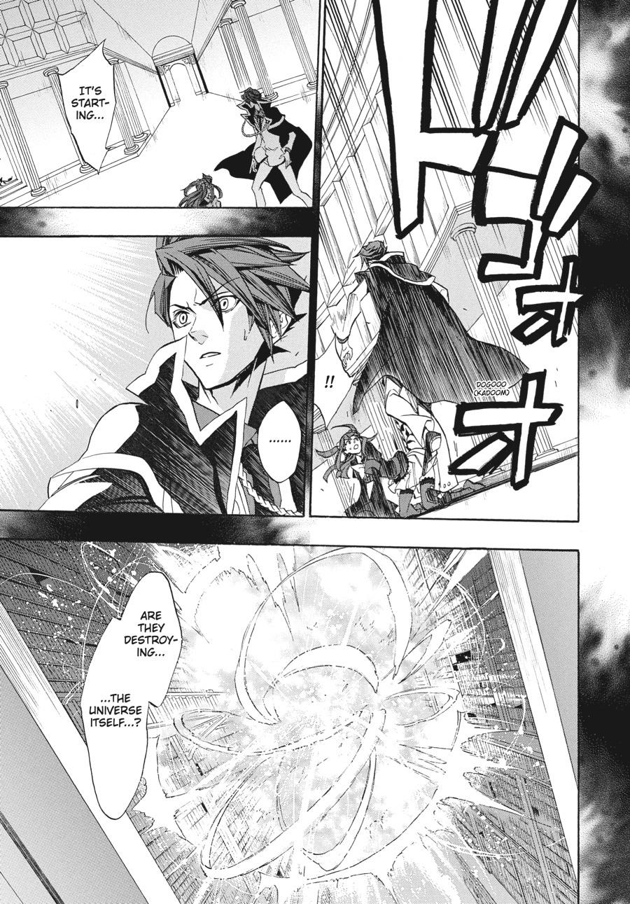 Read Umineko When They Cry Episode 8_ Twilight of the Golden Witch EN Manga Online