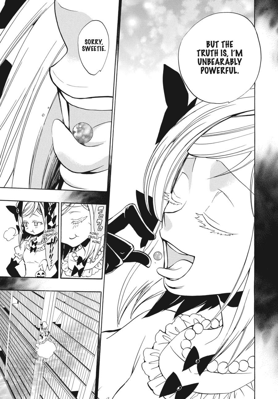 Read Umineko When They Cry Episode 8_ Twilight of the Golden Witch EN Manga Online