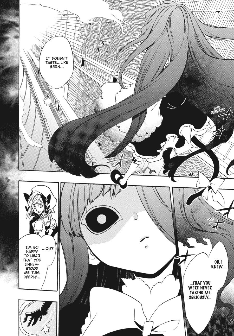 Read Umineko When They Cry Episode 8_ Twilight of the Golden Witch EN Manga Online