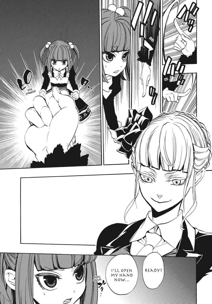 Read Umineko When They Cry Episode 8_ Twilight of the Golden Witch EN Manga Online