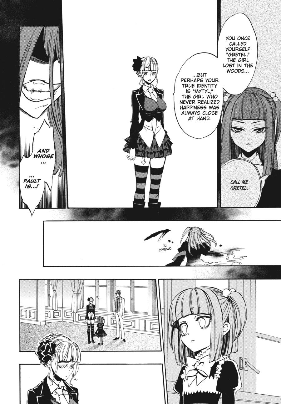 Read Umineko When They Cry Episode 8_ Twilight of the Golden Witch EN Manga Online