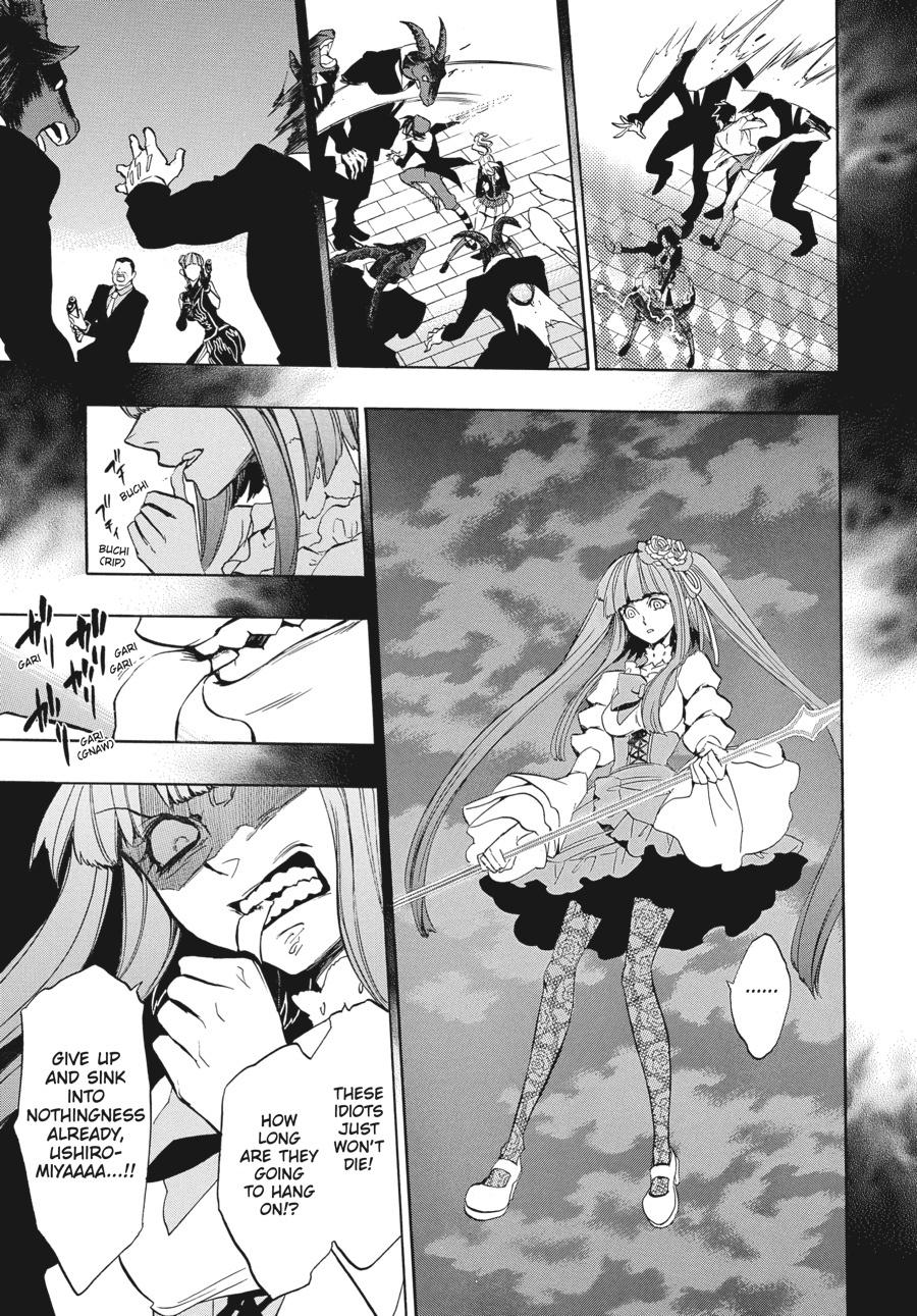 Read Umineko When They Cry Episode 8_ Twilight of the Golden Witch EN Manga Online
