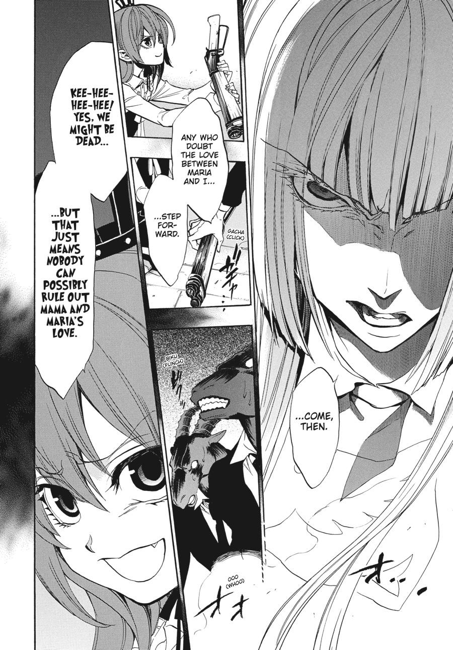 Read Umineko When They Cry Episode 8_ Twilight of the Golden Witch EN Manga Online