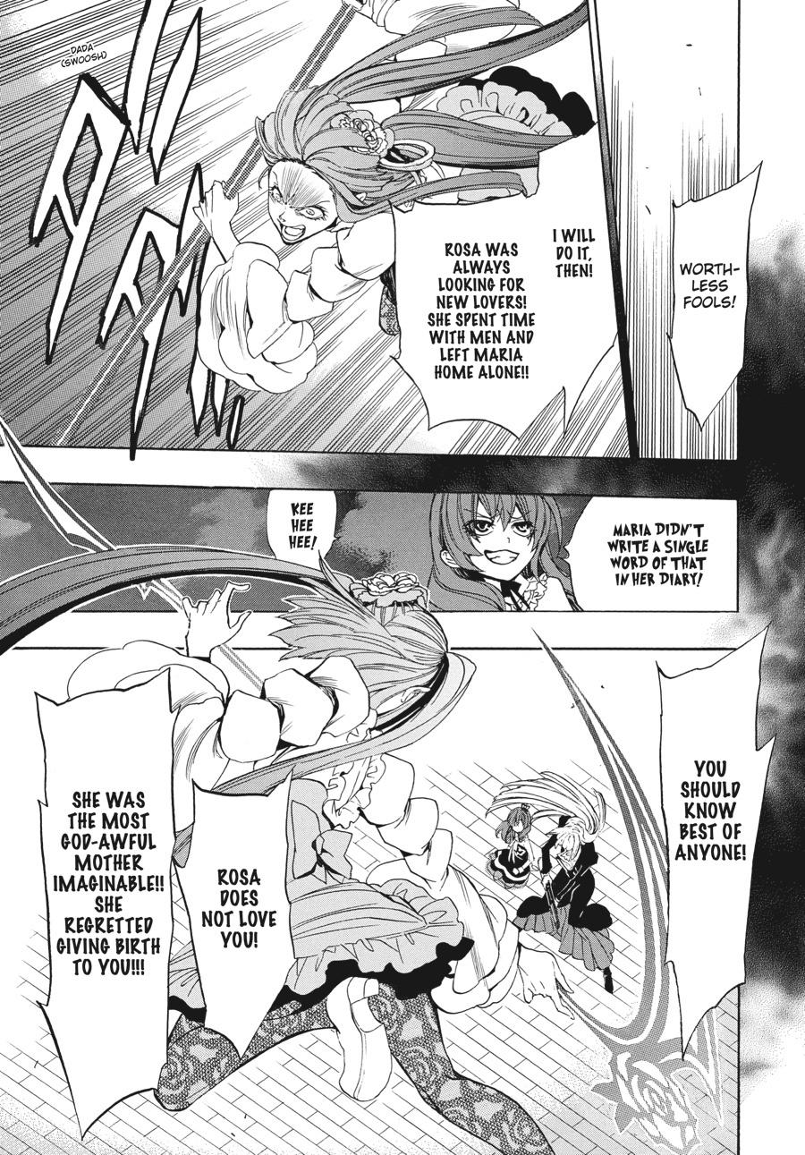 Read Umineko When They Cry Episode 8_ Twilight of the Golden Witch EN Manga Online