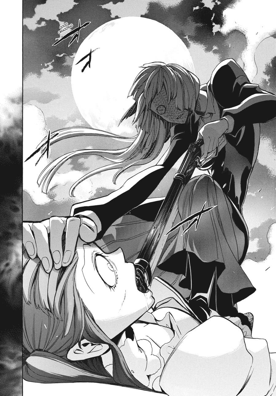 Read Umineko When They Cry Episode 8_ Twilight of the Golden Witch EN Manga Online