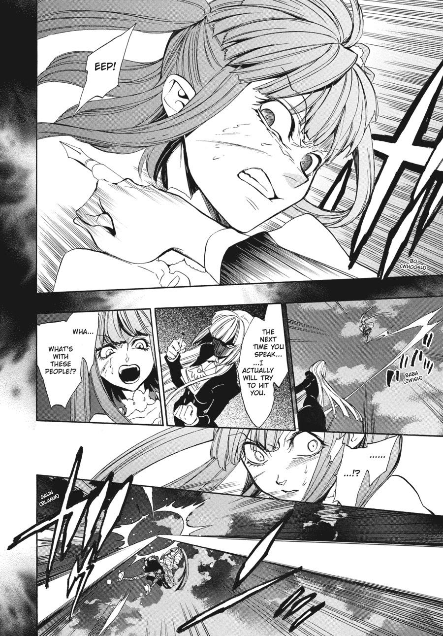 Read Umineko When They Cry Episode 8_ Twilight of the Golden Witch EN Manga Online
