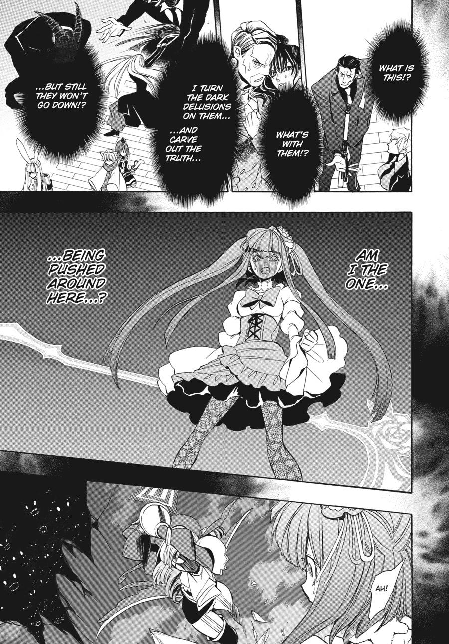 Read Umineko When They Cry Episode 8_ Twilight of the Golden Witch EN Manga Online