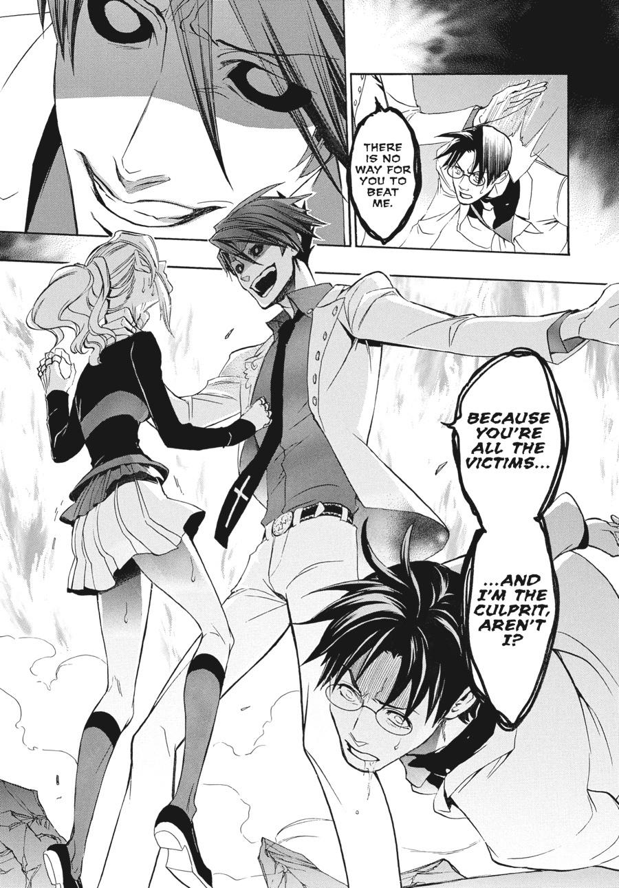 Read Umineko When They Cry Episode 8_ Twilight of the Golden Witch EN Manga Online
