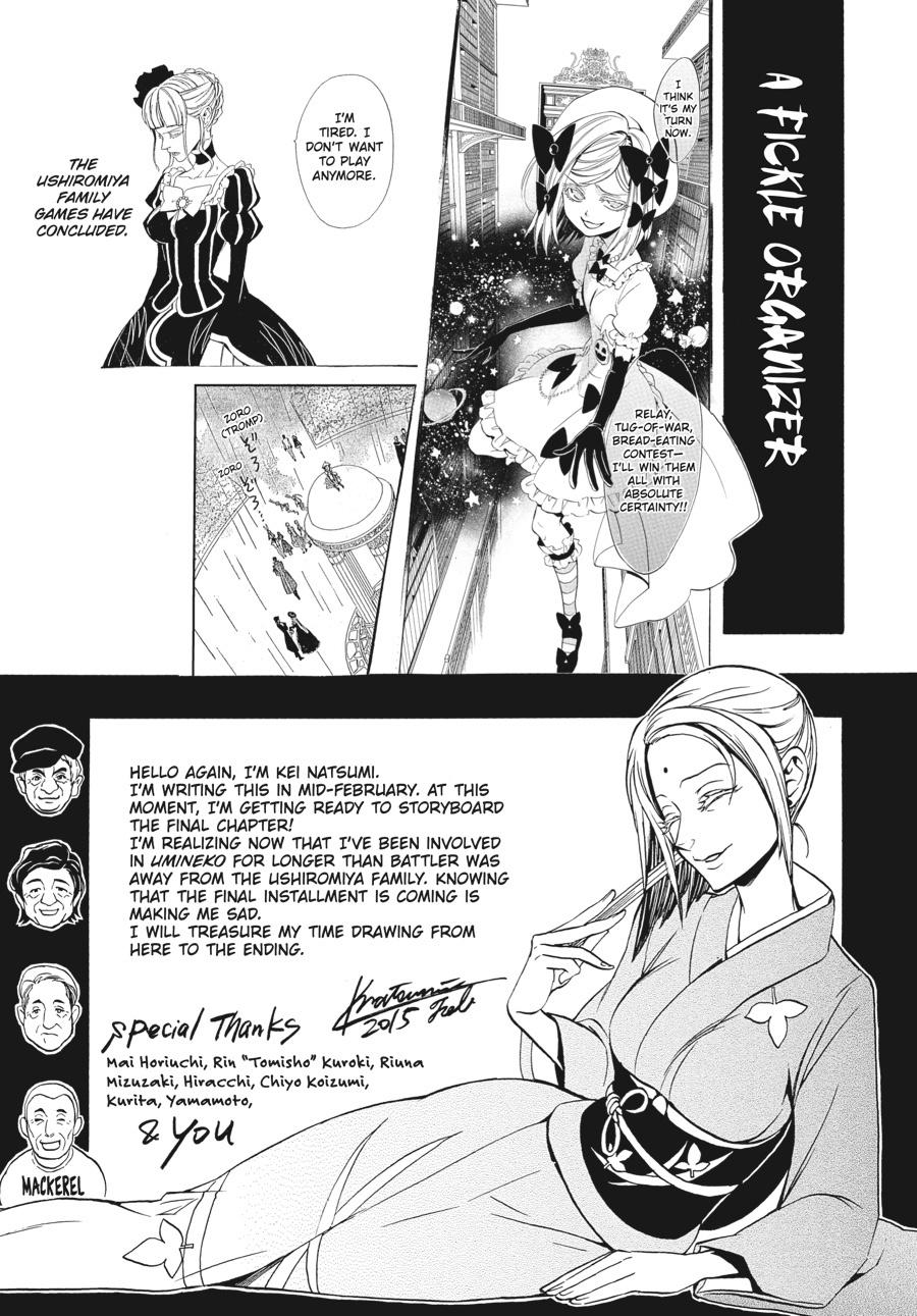 Read Umineko When They Cry Episode 8_ Twilight of the Golden Witch EN Manga Online