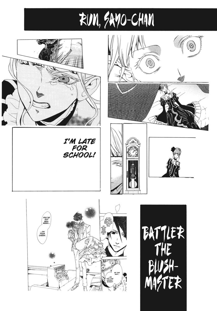 Read Umineko When They Cry Episode 8_ Twilight of the Golden Witch EN Manga Online