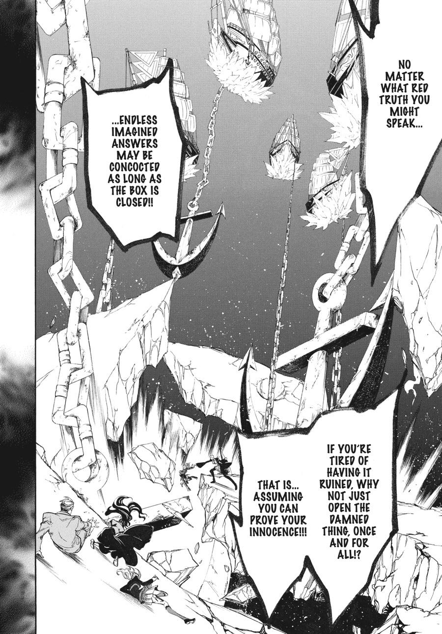 Read Umineko When They Cry Episode 8_ Twilight of the Golden Witch EN Manga Online