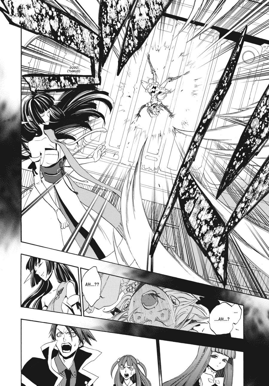 Read Umineko When They Cry Episode 8_ Twilight of the Golden Witch EN Manga Online