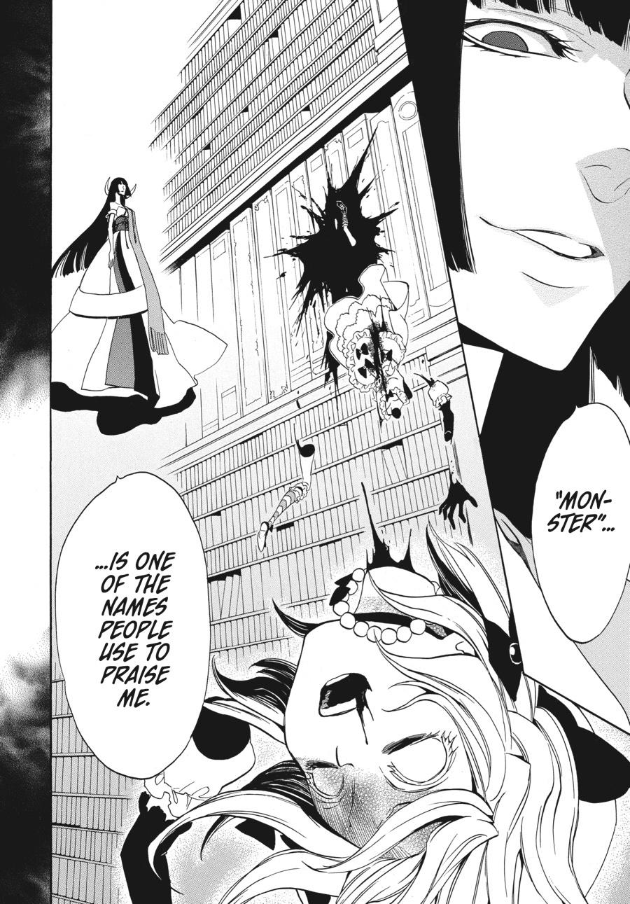 Read Umineko When They Cry Episode 8_ Twilight of the Golden Witch EN Manga Online