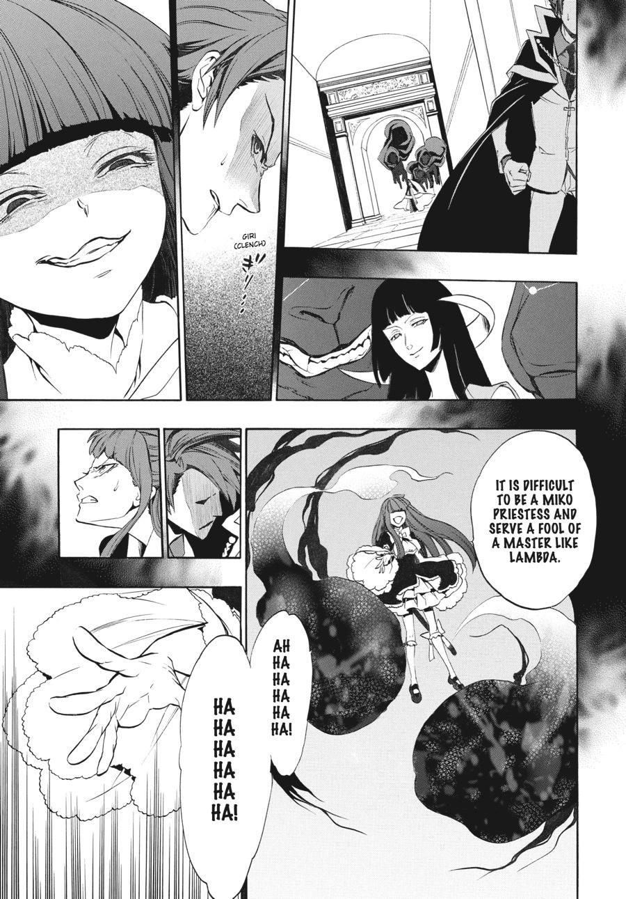 Read Umineko When They Cry Episode 8_ Twilight of the Golden Witch EN Manga Online