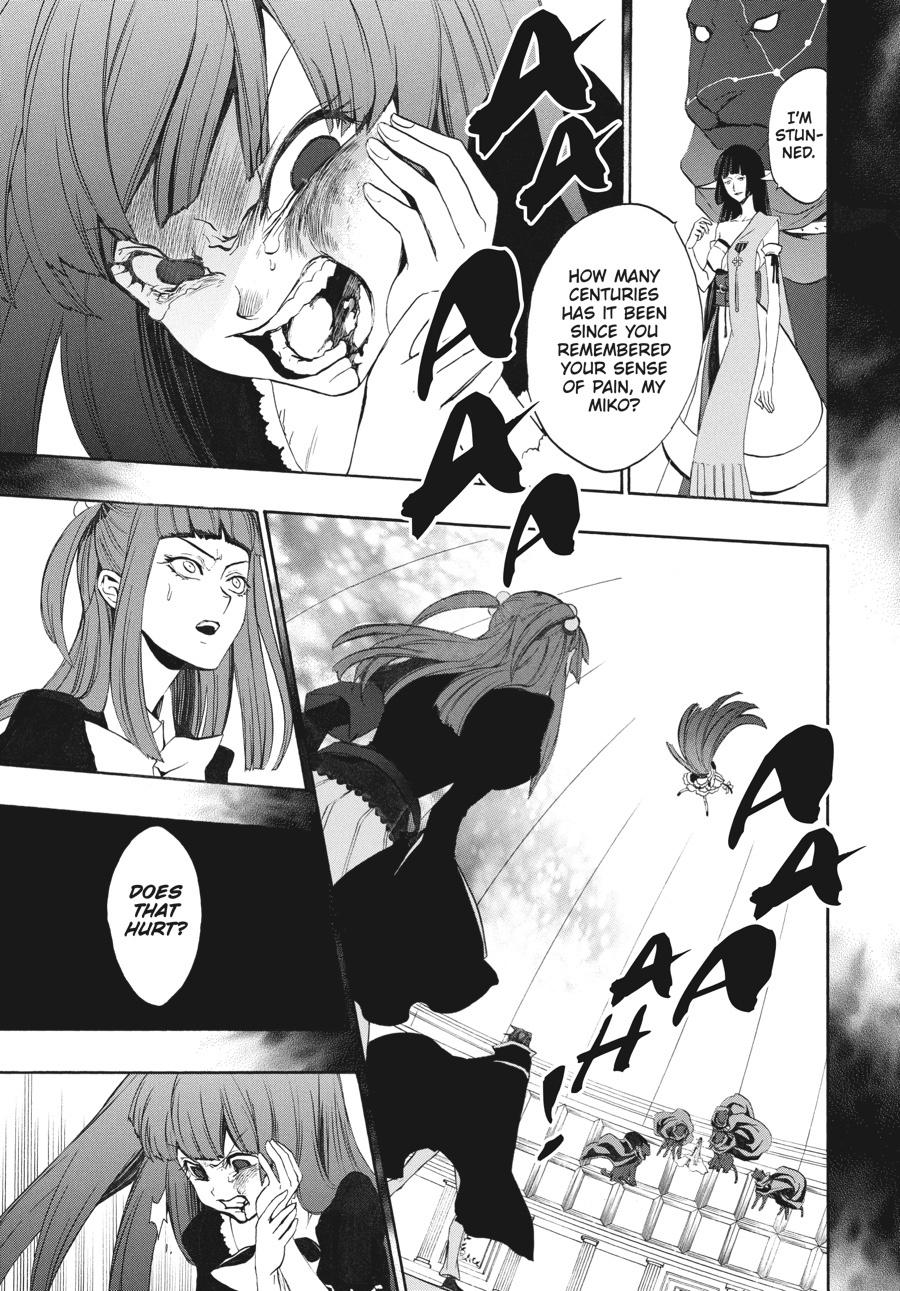 Read Umineko When They Cry Episode 8_ Twilight of the Golden Witch EN Manga Online