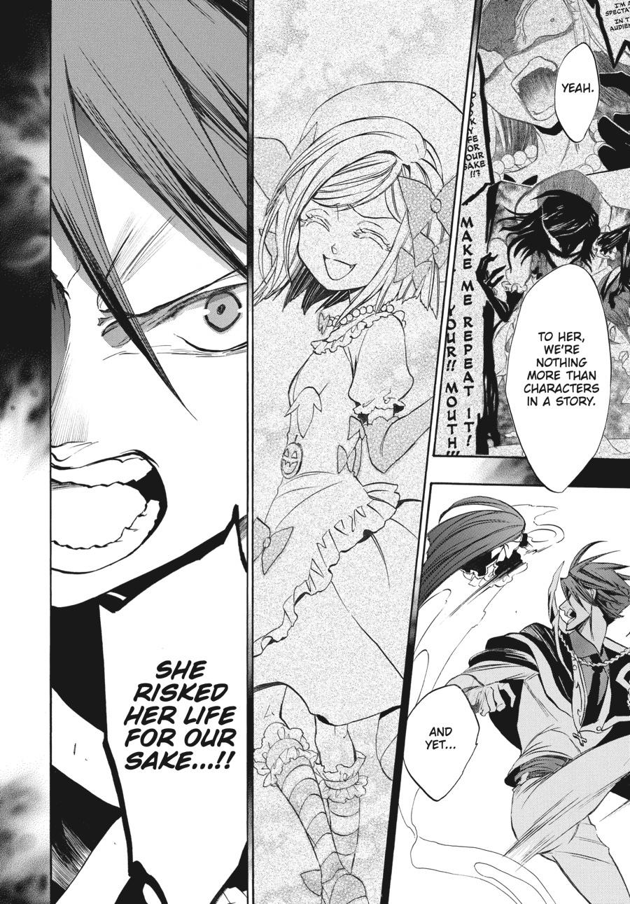 Read Umineko When They Cry Episode 8_ Twilight of the Golden Witch EN Manga Online