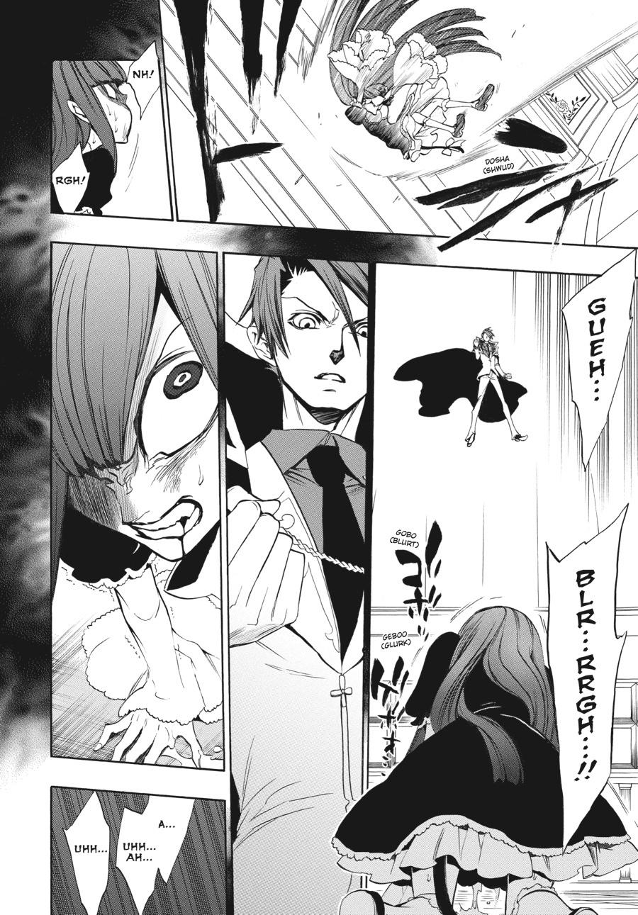 Read Umineko When They Cry Episode 8_ Twilight of the Golden Witch EN Manga Online