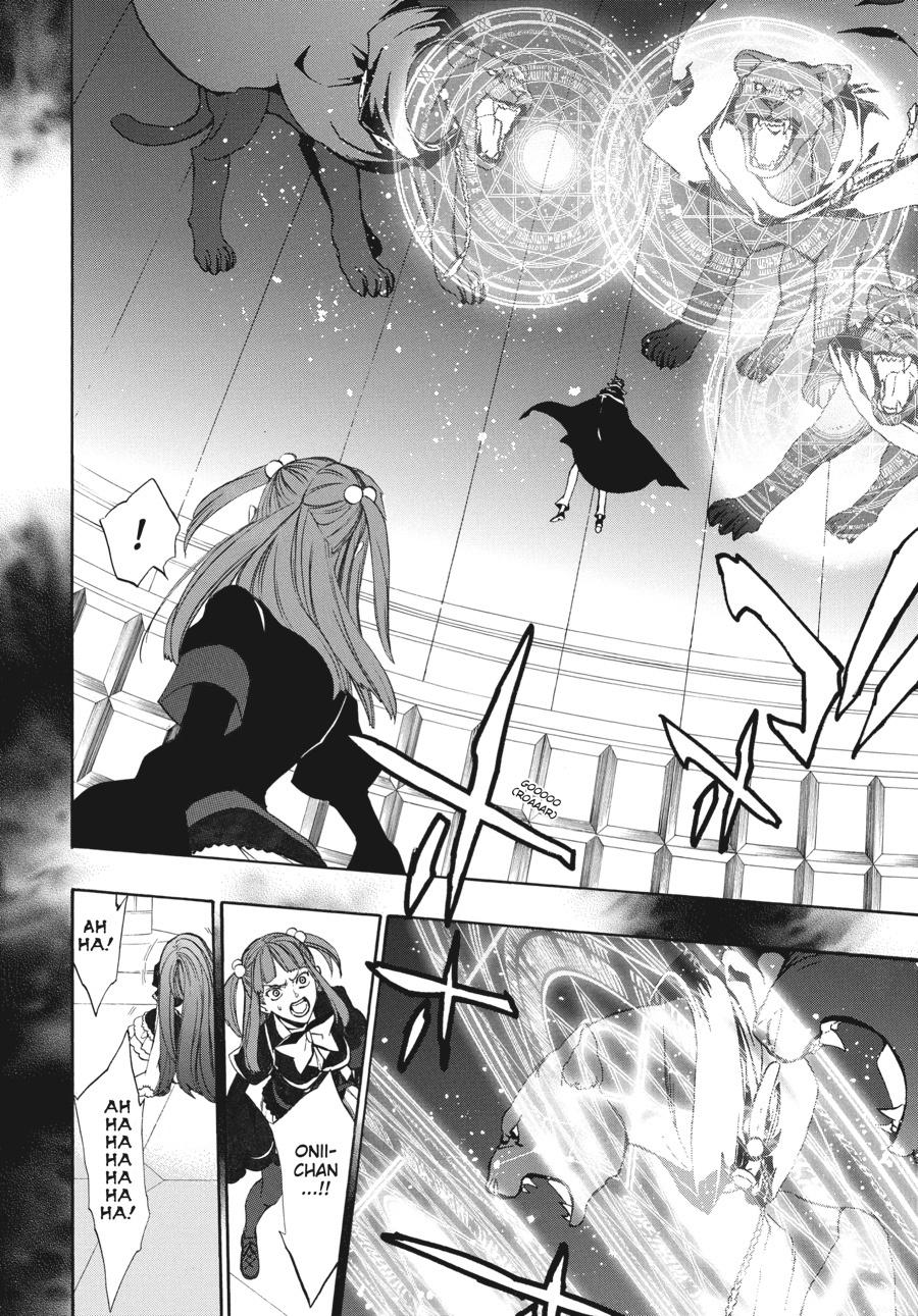Read Umineko When They Cry Episode 8_ Twilight of the Golden Witch EN Manga Online
