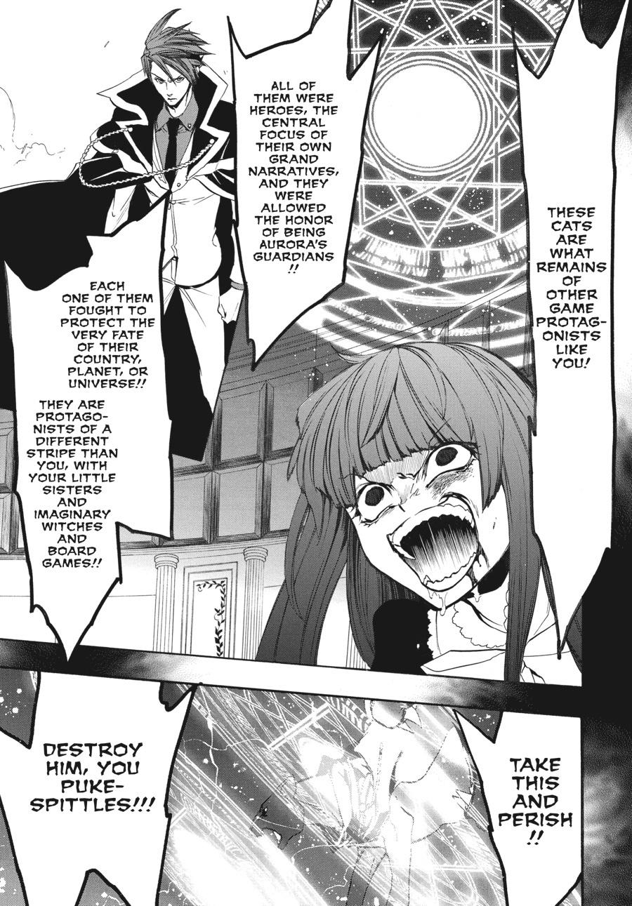 Read Umineko When They Cry Episode 8_ Twilight of the Golden Witch EN Manga Online