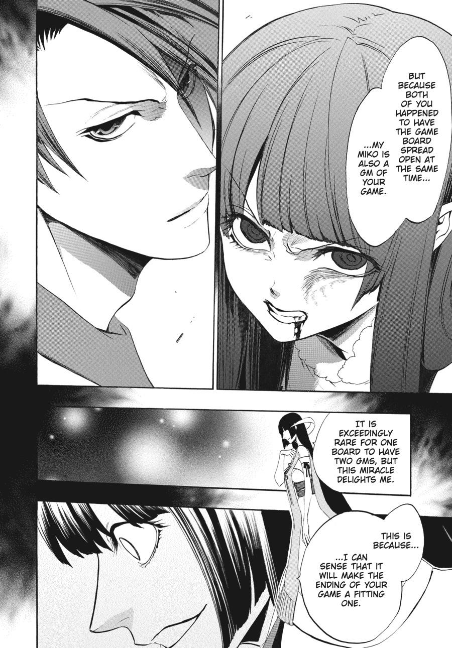 Read Umineko When They Cry Episode 8_ Twilight of the Golden Witch EN Manga Online