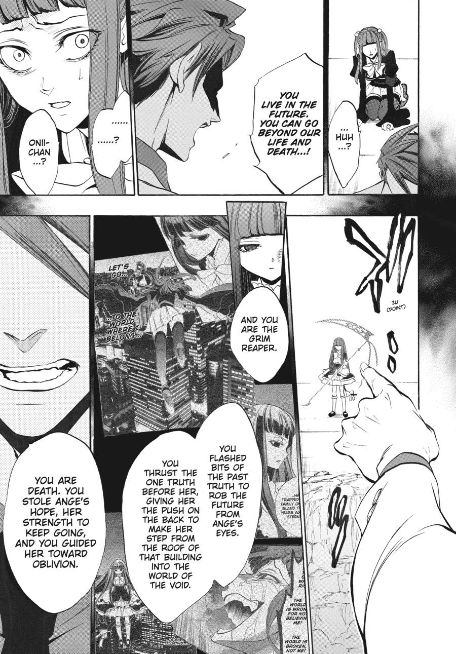 Read Umineko When They Cry Episode 8_ Twilight of the Golden Witch EN Manga Online