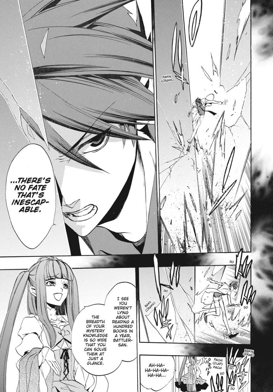 Read Umineko When They Cry Episode 8_ Twilight of the Golden Witch EN Manga Online