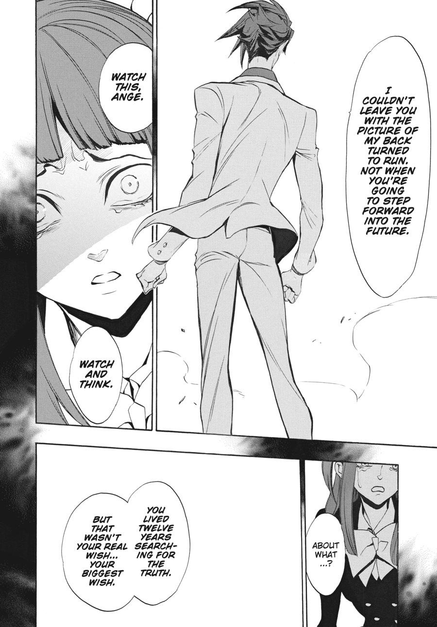 Read Umineko When They Cry Episode 8_ Twilight of the Golden Witch EN Manga Online