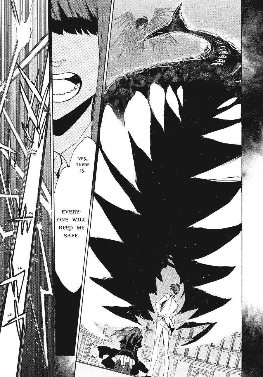 Read Umineko When They Cry Episode 8_ Twilight of the Golden Witch EN Manga Online